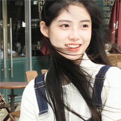 爱很怪